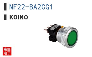 NF22-BA2CG1