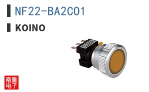 NF22-BA2CO1