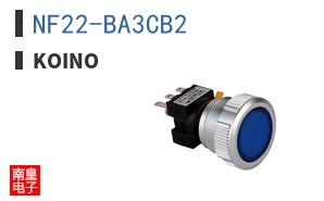 NF22-BA3CB2