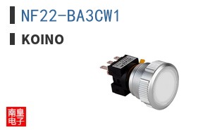 NF22-BA3CW1