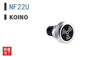 NF22U
