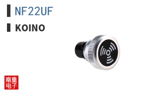 NF22UF