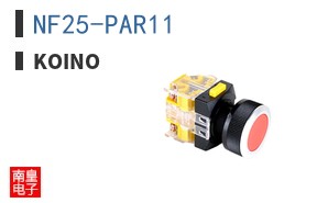 NF25-PAR11