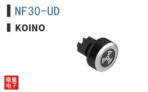 NF30-UD
