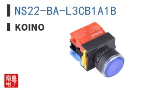 NS22-BA-L3CB1A1B
