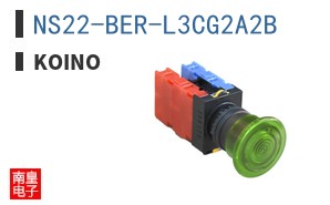 NS22-BER-L3CG2A2B