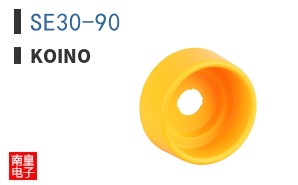 SE30-90