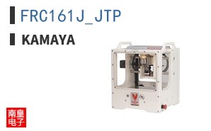 FRC161J_JTP
