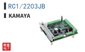 RC1/2203JB