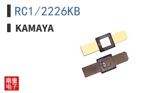 RC1/2226KB
