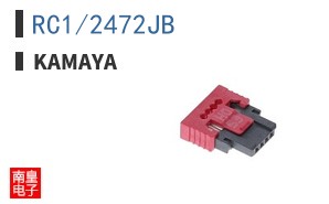RC1/2472JB