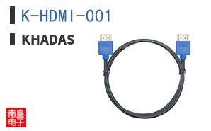K-HDMI-001
