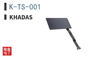 K-TS-001