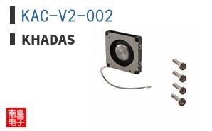 KAC-V2-002