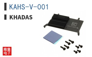KAHS-V-001