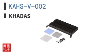 KAHS-V-002