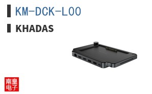 KM-DCK-L00
