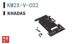 KM2X-V-002