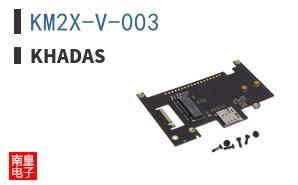 KM2X-V-003