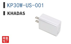 KP30W-US-001