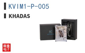 KVIM1-P-005