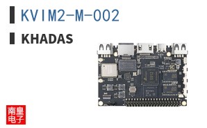 KVIM2-M-002