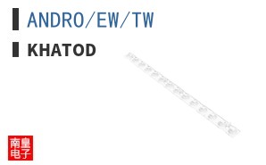 ANDRO/EW/TW