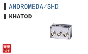 ANDROMEDA/SHD