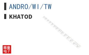 ANDRO/WI/TW