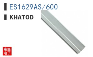 ES1629AS/600