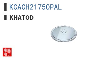 KCACH2175OPAL