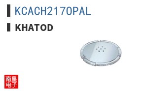 KCACH217OPAL