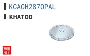 KCACH287OPAL