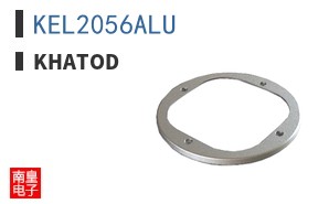 KEL2056ALU