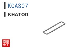 KGAS07