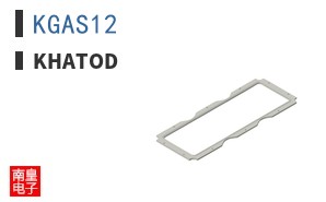 KGAS12