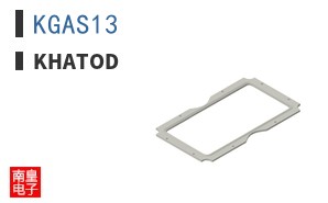 KGAS13