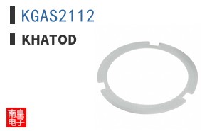 KGAS2112