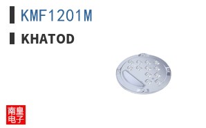KMF1201M