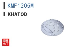 KMF1205M