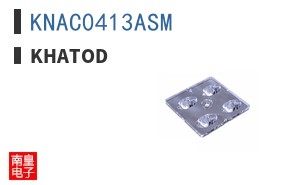KNAC0413ASM