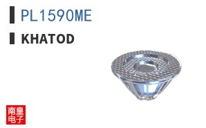 PL1590ME