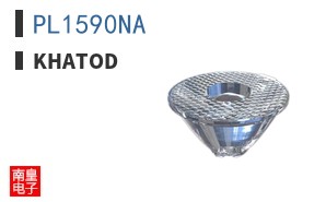 PL1590NA
