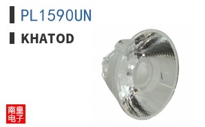 PL1590UN
