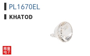 PL1670EL