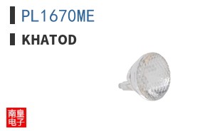 PL1670ME