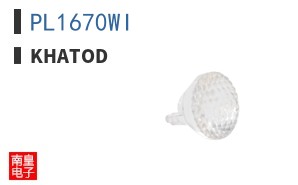 PL1670WI