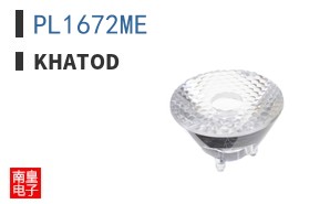 PL1672ME