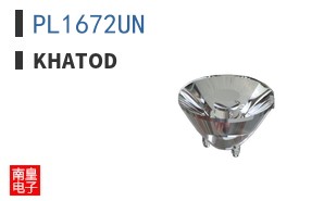 PL1672UN