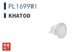 PL1699WI